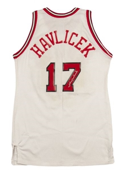 1978 John Havlicek Chicago Bulls Signed Professional Model Jersey Presented as Enticement to Signed With Bulls (Havlicek LOA)